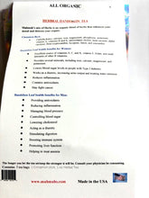 Load image into Gallery viewer, Detoxing Herbal Dandelion Tea